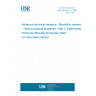 UNE EN 821-2:1997 Advanced technical ceramics - Monolithic ceramics - Thermo-physical properties - Part 2: Determination of thermal diffusivity by the laser flash (or heat pulse) method UNE EN 821-2:1997 Advanced technical ceramics - Monolithic ceramics - Thermo-physical properties - Part 2: Determination of thermal diffusivity by the laser flash (or heat pulse) method