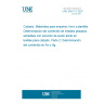 UNE 59511-2:2007 Footwear. Materials for uppers, lining and insocks. Determination of heavy metals content extractable by acid perspiration solution in textile materials for footwear. Part 2: Determination of As and Hg. UNE 59511-2:2007 Footwear. Materials for uppers, lining and insocks. Determination of heavy metals content extractable by acid perspiration solution in textile materials for footwear. Part 2: Determination of As and Hg.