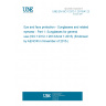 UNE EN ISO 12312-1:2013/A1:2015 Eye and face protection - Sunglasses and related eyewear - Part 1: Sunglasses for general use (ISO 12312-1:2013/Amd 1:2015) (Endorsed by AENOR in November of 2015.) UNE EN ISO 12312-1:2013/A1:2015 Eye and face protection - Sunglasses and related eyewear - Part 1: Sunglasses for general use (ISO 12312-1:2013/Amd 1:2015) (Endorsed by AENOR in November of 2015.)