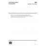 ISO/IEC 3721:2023-Information technology-Computer graphics, image processing and environmental data representation —Information model for mixed and augmented reality content