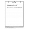 DIN EN 17014-2 Elektronisches öffentliches Beschaffungswesen - Ausschreibungsverfahren - Teil 2: Transaktionen; Deutsche und Englische Fassung prEN 17014-2:2026