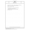 DIN EN 1159-1 Advanced technical ceramics - Ceramic composites - Thermophysical properties - Part 1: Determination of thermal expansion (includes Corrigendum AC:2007)