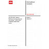 ISO 9782:2026 - Plastics — Reinforced moulding compounds and prepregs — Determination of apparent volatile-matter content