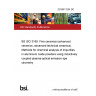 22/30411234 DC BS ISO 3169. Fine ceramics (advanced ceramics, advanced technical ceramics). Methods for chemical analysis of impurities in aluminium oxide powders using inductively coupled plasma-optical emission spectrometry 22/30411234 DC BS ISO 3169. Fine ceramics (advanced ceramics, advanced technical ceramics). Methods for chemical analysis of impurities in aluminium oxide powders using inductively coupled plasma-optical emission spectrometry