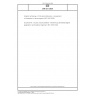 DIN ISO 2836 Graphic technology - Prints and printing inks - Assessment of resistance to various agents (ISO 2836:2004)