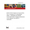 24/30450707 DC BS ISO 12219-12 Interior air of road vehicles Part 12: Synthetic PVC or polyurethane leather — Specification and methods for the determination of fogging characteristics of trim materials in the interior of automobiles