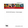 26/30554013 DC BS ISO 24234 Dentistry — Dental amalgam 26/30554013 DC BS ISO 24234 Dentistry — Dental amalgam