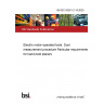 BS IEC 63241-2-14:2025 Electric motor-operated tools. Dust measurement procedure Particular requirements for hand-held planers