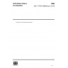 ISO 11784:1996/Amd 2:2010-Radio frequency identification of animals-Code structure