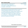 ČSN EN 2267-009 - Letectví a kosmonautika - Elektrické kabely pro všeobecné použití - Pracovní teplota mezi -55 °C a 260 °C - Část 009: DRA řada, jednožilové a mnohožilové - Norma výrobku