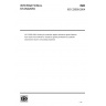 ISO 22609:2004 - Clothing for protection against infectious agents — Medical face masks — Test method for resistance against penetration by synthetic blood (fixed volume, horizontally projected)