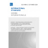 IEC 61084-2-1:2017/AMD1:2024 - Amendment 1 - Cable trunking systems and cable ducting systems for electrical installations - Part 2-1: Particular requirements - Cable trunking systems and cable ducting systems intended for mounting on walls and ceilings