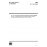 ISO 11205:2003 - Acoustics — Noise emitted by machinery and equipment — Engineering method for the determination of emission sound pressure levels in situ at the work station and at other specified positions using sound intensity