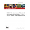 22/30408818 DC BS ISO 24363. Determination of fatty acid methyl esters (cis and trans) and squalene in olive oil and other vegetable oils by gas chromatography
