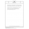 DIN EN 1010-2 Safety of machinery - Safety requirements for the design and construction of printing and paper converting machines - Part 2: Printing and varnishing machines including pre-press machinery (includes Amendment A1:2010) DIN EN 1010-2 Safety of machinery - Safety requirements for the design and construction of printing and paper converting machines - Part 2: Printing and varnishing machines including pre-press machinery (includes Amendment A1:2010)