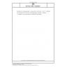 DIN ISO 21940-12 Beiblatt 1 Mechanische Schwingungen - Auswuchten von Rotoren - Teil 12: Verfahren und Toleranzen für Rotoren mit nachgiebigem Verhalten - Beiblatt 1: Verfahren zum Auswuchten bei mehreren Drehzahlen