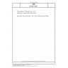 DIN EN 1335-1 Office furniture - Office work chair - Part 1: Dimensions - Determination of dimensions (includes Amendment A1:2022)