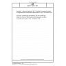 DIN EN 1991-1-8/A1 Eurocode 1 - Einwirkungen auf Tragwerke - Teil 1-8: Einwirkungen infolge von Wellen und Strömungen auf Küstenbauwerke; Deutsche und Englische Fassung EN 1991-1-8:2026/prA1:2026