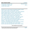 ČSN EN 54-12 ed. 2 - Elektrická požární signalizace - Část 12: Hlásiče kouře - Lineární hlásiče využívající optický paprsek