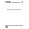 ISO/IEC 13818-4:2004/Amd 2:2005/Cor 1:2007-Information technology — Generic coding of moving pictures and associated audio information — Part 4: Conformance testing — Amendment 2: Additional audio conformance test sequences-Technical Corrigendum 1 ISO/IEC 13818-4:2004/Amd 2:2005/Cor 1:2007-Information technology — Generic coding of moving pictures and associated audio information — Part 4: Conformance testing — Amendment 2: Additional audio conformance test sequences-Technical Corrigendum 1