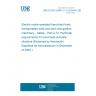 UNE EN IEC 62841-2-12:2024/AC:2025-11 Electric motor-operated hand-held tools, transportable tools and lawn and garden machinery - Safety - Part 2-12: Particular requirements for hand-held concrete vibrators (Endorsed by Asociación Española de Normalización in December of 2025.)