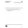 ISO 16148:2016/Amd 1:2020-Gas cylinders — Refillable seamless steel gas cylinders and tubes — Acoustic emission examination (AT) and follow-up ultrasonic examination (UT) for periodic inspection and testing         — Amendment 1