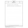 DIN EN 15273-2 Railway applications - Gauges - Part 2: Rolling stock gauge (includes Amendment A1:2016)