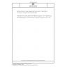 DIN EN 993-6 Methods of test for (dense) shaped refractory products - Part 6: Determination of modulus of rupture at ambient temperature