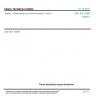 ČSN EN 13085 - Tapety - Specifikace pro korkové tapety v rolích