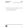 ISO 21029-1:2018/Amd 1:2019-Cryogenic vessels — Transportable vacuum insulated vessels of not more than 1 000 litres volume — Part 1: Design, fabrication, inspection and tests — Amendment 1