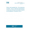 UNE EN 50632-2-5:2016/A1:2021 Electric motor-operated tools - Dust measurement procedure - Part 2-5: Particular requirements for circular saws (Endorsed by Asociación Española de Normalización in November of 2021.)