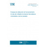 UNE 206006:2011 IN Performance tests for islanding detection of multiple grid-connected photovoltaic inverters in parallel. UNE 206006:2011 IN Performance tests for islanding detection of multiple grid-connected photovoltaic inverters in parallel.