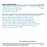 ČSN EN IEC 61968-4 ed. 2 - Integrace aplikací v energetických společnostech - Systémová rozhraní pro řízení dodávky elektrické energie - Část 4: Rozhraní pro řízení záznamů (výkazů) a aktiv