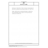 DIN EN ISO 16960 Natural gas - Determination of sulfur compounds - Determination of total sulfur by oxidative microcoulometry method (ISO 16960:2014)