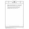 DIN EN 1995-1-1/A1 Eurocode 5 - Bemessung und Konstruktion von Holzbauten - Teil 1-1: Allgemeine Regeln und Regeln für den Hochbau; Deutsche und Englische Fassung EN 1995-1-1:2025/prA1:2026 DIN EN 1995-1-1/A1 Eurocode 5 - Bemessung und Konstruktion von Holzbauten - Teil 1-1: Allgemeine Regeln und Regeln für den Hochbau; Deutsche und Englische Fassung EN 1995-1-1:2025/prA1:2026