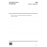 ISO/TS 11356:2011-Crop protection equipment — Traceability — Spray parameter recording ISO/TS 11356:2011-Crop protection equipment — Traceability — Spray parameter recording