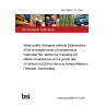 BS 6068-5.17:1995 Water quality. Biological methods Determination of the prolonged toxicity of substances to freshwater fish. Method for evaluating the effects of substances on the growth rate of rainbow trout [Oncorhynchus mykiss Walbaum (Teleostei, Salmonidae)]