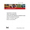 BS L 172:1989 Specification for extruded, rolled or cast forging stock of aluminium-zinc-magnesium-manganese-copper alloy (for manufacture of forgings to BS L 171) (Zn 5.7, Mg 2.7, Mn 0.5, Cu 0.5) (7014)