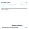 ČSN ETS 300 526 ed. 2 - Digitální buňkový telekomunikační systém (Fáze 2) - Organizace účastnických dat (GSM 03.08)