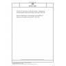 DIN EN 17867 Petrol fuel for small internal combustion engines - Requirements and test methods (includes Amendment :2025)