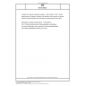 DIN 51852-3 Coolants for internal combustion engines - Test methods - Part 3: Direct determination of element contents from additives and impurities by optical emission spectral analysis with inductively coupled plasma (ICP OES)