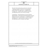 DIN EN IEC 61753-081-06 Lichtwellenleiter - Verbindungselemente und passive Bauteile - Betriebsverhalten - Teil 081-06: Nicht mit Steckverbindern versehene mittelgroße Einmoden-Lichtwellenleiter-1 x N-DWDM-Bauteile für die Kategorie OP+ - Freiluft, geschützte Umgebung, erweitert (IEC 61753-081-06:2023); Deutsche Fassung EN IEC 61753-081-06:2023