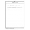 DIN EN IEC 61810-7-25 Elektromechanische Elementarrelais - Mess- und Prüfverfahren - Teil 7-25: Magnetische Störung (IEC 94/641/CD:2022); Text Deutsch und Englisch