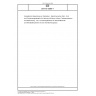 DIN/TS 18599-7 Energetische Bewertung von Gebäuden - Berechnung des Nutz-, End- und Primärenergiebedarfs für Heizung, Kühlung, Lüftung, Trinkwarmwasser und Beleuchtung - Teil 7: Endenergiebedarf von Raumlufttechnik- und Klimakältesystemen für den Nichtwohnungsbau