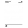 ISO 19980:2021-Ophthalmic instruments — Corneal topographers