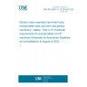 UNE EN 62841-3-10:2016/A1:2022 Electric motor-operated hand-held tools, transportable tools and lawn and garden machinery - Safety - Part 3-10: Particular requirements for transportable cut-off machines (Endorsed by Asociación Española de Normalización in August of 2022.)
