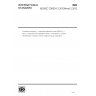 ISO/IEC 23000-12:2010/Amd 2:2012-Information technology — Multimedia application format (MPEG-A) — Part 12: Interactive music application format-Amendment 2: Compact representation of dynamic volume change and audio equalization