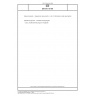 DIN EN 10168 Steel products - Inspection documents - List of information and description