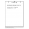 DIN CEN ISO/TS 16791 Health informatics - Requirements for international machine-readable coding of medicinal product package identifiers (ISO/TS 16791:2020)