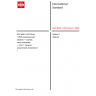 ISO 5840-1:2021/Amd 1:2025-Cardiovascular implants — Cardiac valve prostheses — Part 1: General requirements — Amendment 1